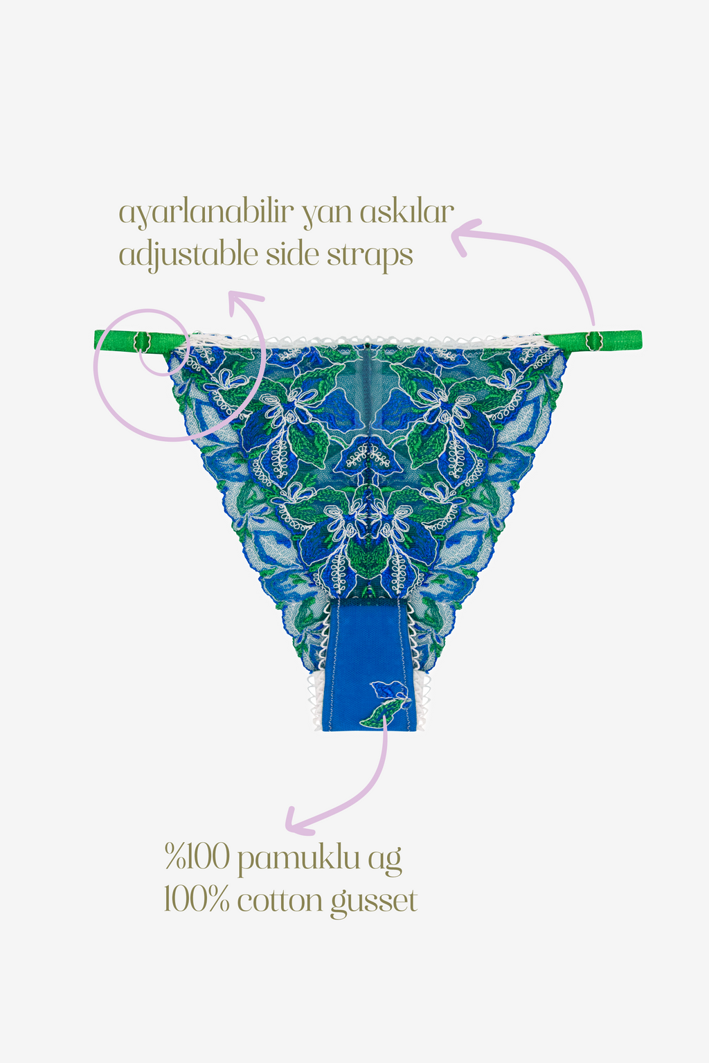 Céleste- Blue Floral Print Brazilian